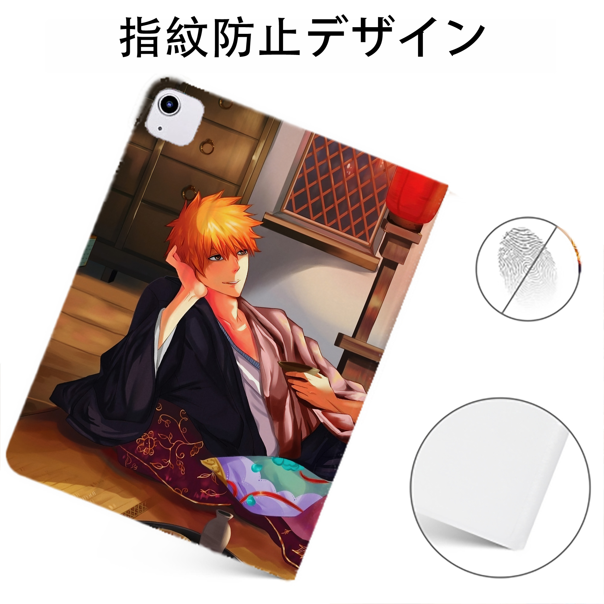 （画像用） ブリーチ BLEACH IPadケース ペンホルダー付き ブックスタイルデザイン